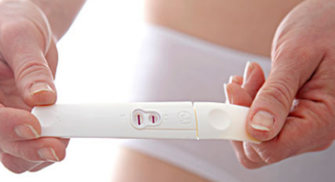 金華檢查早孕的醫院有哪些家呢